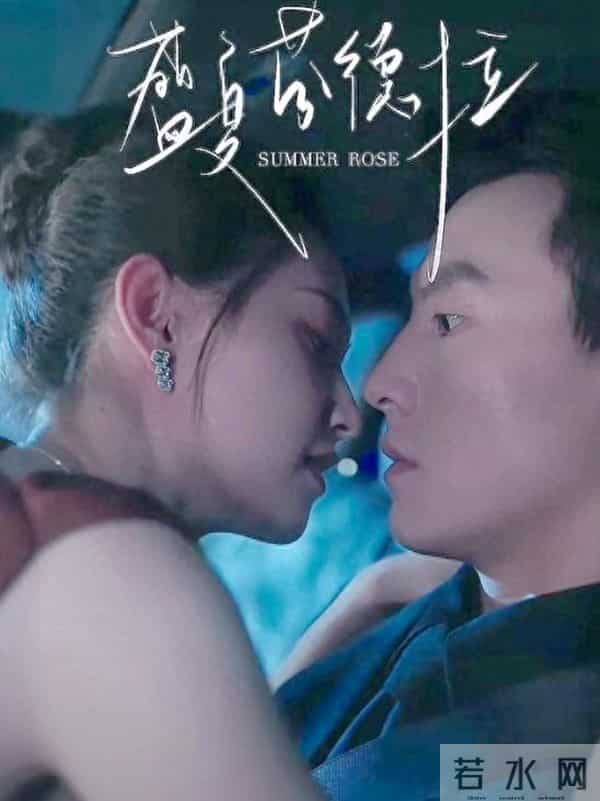 坦白与刘萧旭关系刚半月，郭宇欣再破天花板，让整个娱乐圈沉默了