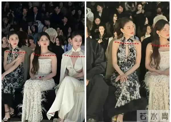 第一次这么直观的看出大小骨架的区别，杨超越是紧致而又丰腴的美