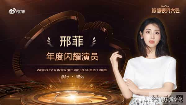 一天三瓜个个离谱:男星复出被举报,女星被曝同居!白百合开撕!