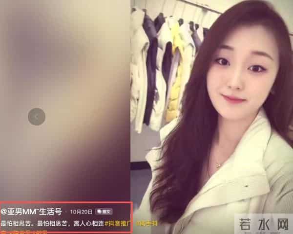 忍无可忍!大衣哥出手了, 结果大快人心, 前儿媳陈亚男肠子都悔青了