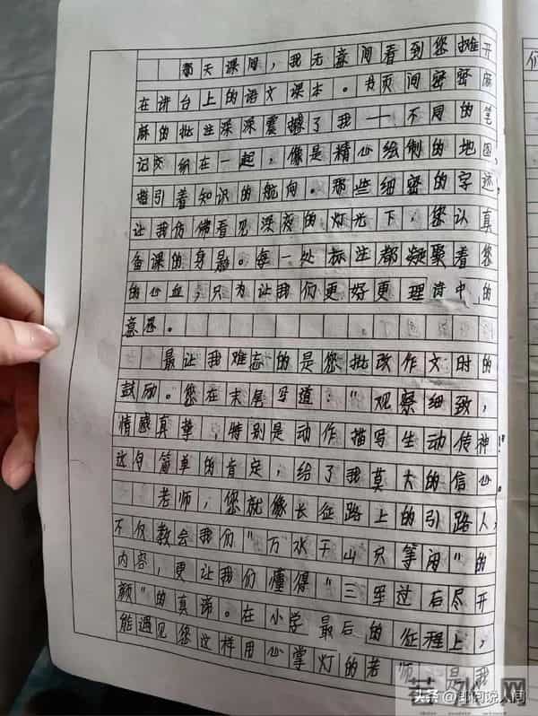 湖南一小学生范语嫣去世!仅11岁,天赋异禀成绩好,曝原因太可惜