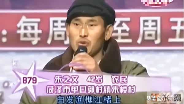 国家出手！大衣哥案终于判了，闹事者下场大快人心，但别高兴太早