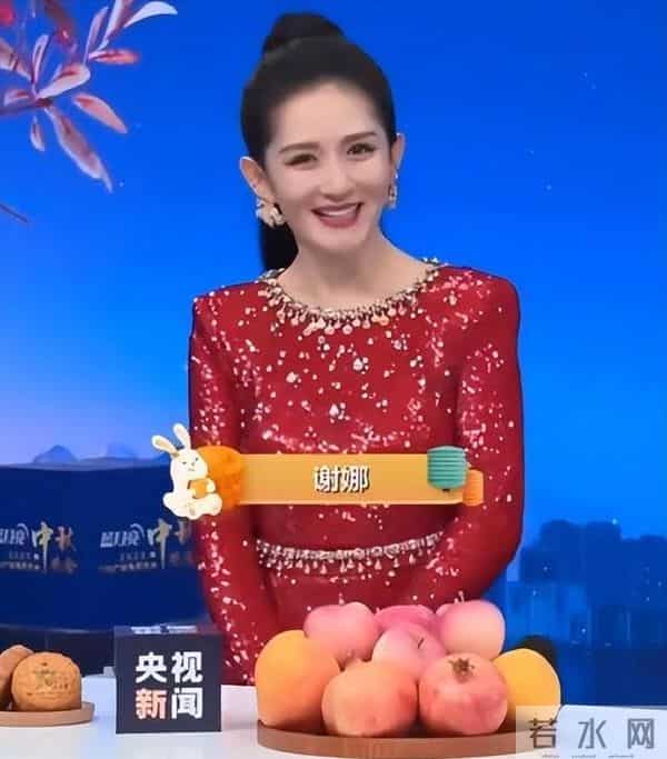 官媒接连发文，高调官宣44岁谢娜喜讯，全网恭喜，终于等到这一天