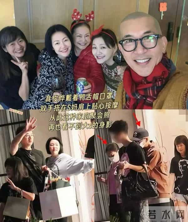 大S离世9个月，小S二女儿首次公开谈姨妈，狐狸尾巴藏不住了