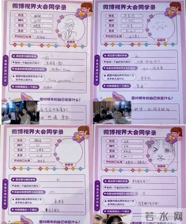 柯淳一句“真漂亮”让全网破防?内娱终于有人不演了!