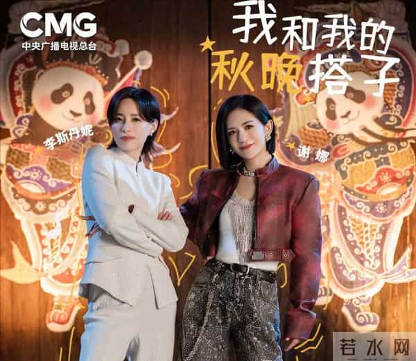 官媒接连发文，高调官宣44岁谢娜喜讯，全网恭喜，终于等到这一天