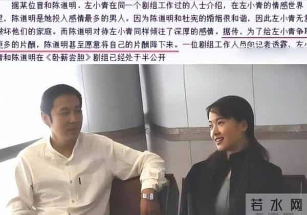 听了王家卫的录音文档，突然怀疑，张国荣的抑郁症不会和他有关吧