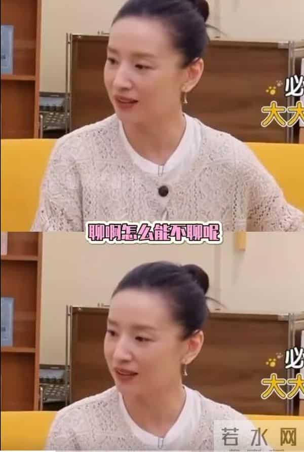 45岁董洁在河北巡店，生图皮肤白皙褶子多，腿短个子矮身材五五分