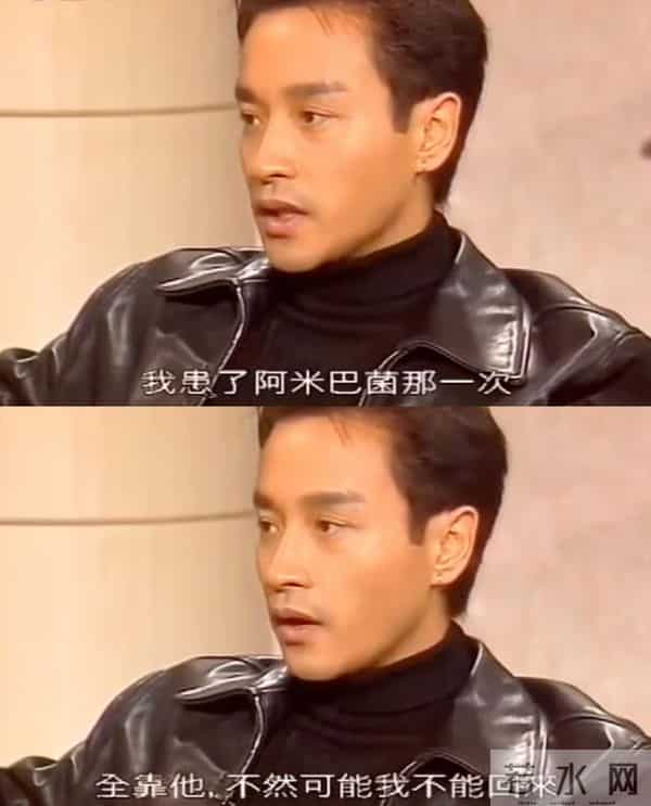 听了王家卫的录音文档，突然怀疑，张国荣的抑郁症不会和他有关吧