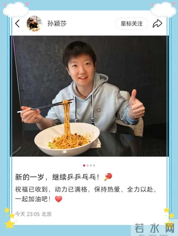 莎莎看烟花，笑得好甜，歌曲配的也好，太阳和希望，糖点合集