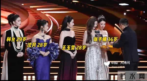 短剧顶流走内娱的红毯确定不是自取其辱吗 被内娱顶流秒的渣都不剩