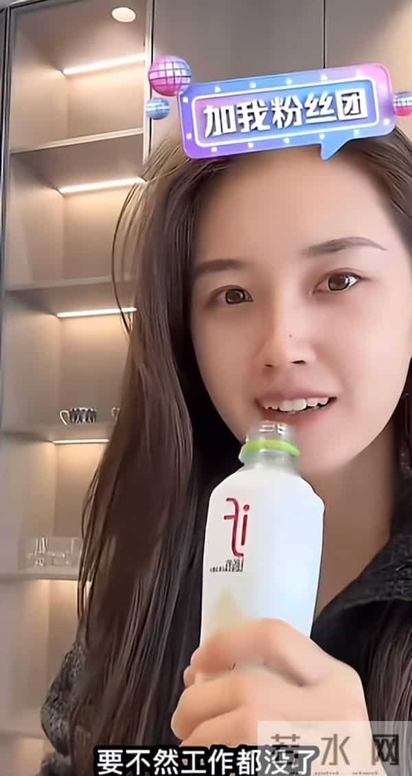 坦白与刘萧旭关系刚半月，郭宇欣再破天花板，让整个娱乐圈沉默了