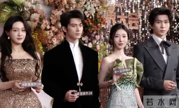 短剧顶流走内娱的红毯确定不是自取其辱吗 被内娱顶流秒的渣都不剩