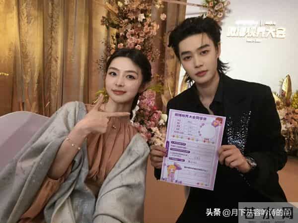 柯淳一句“真漂亮”炸穿热搜！内娱终于不演“塑料情谊”了？