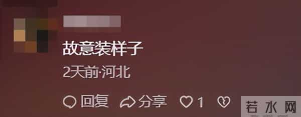 这一次,47岁的杨志刚,又给娱乐圈好好“上了一课”,范伟没说错