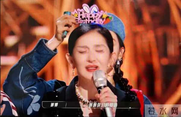 官媒接连发文，高调官宣44岁谢娜喜讯，全网恭喜，终于等到这一天