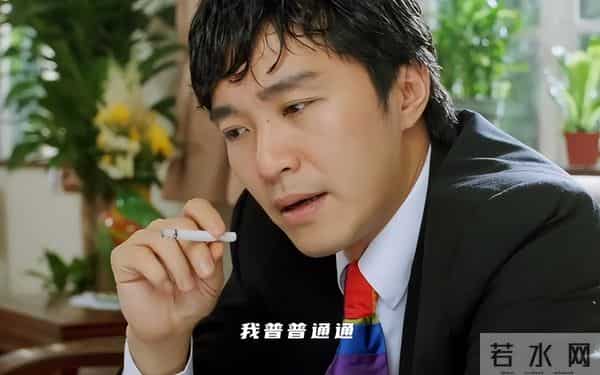 周星驰，最放不下的不是朱茵，也不是莫文蔚，而是嫁给别人的她