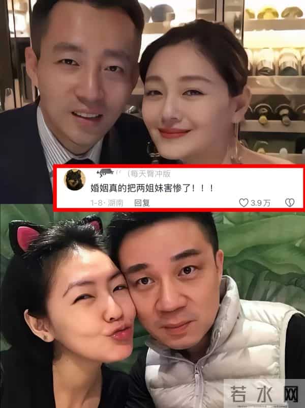 大S骨灰被分成8份送人!小S女儿首次回应具俊晔暴瘦,遗产被重组