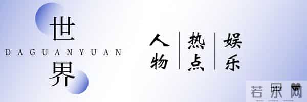 有名演员无戏可拍，回老家摆摊卖炒面，张颂文一句话揭开内娱真相