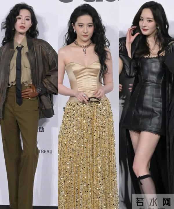 杨幂在85花中再出风头，坐C位力压港星，却被嘲模仿刘亦菲！