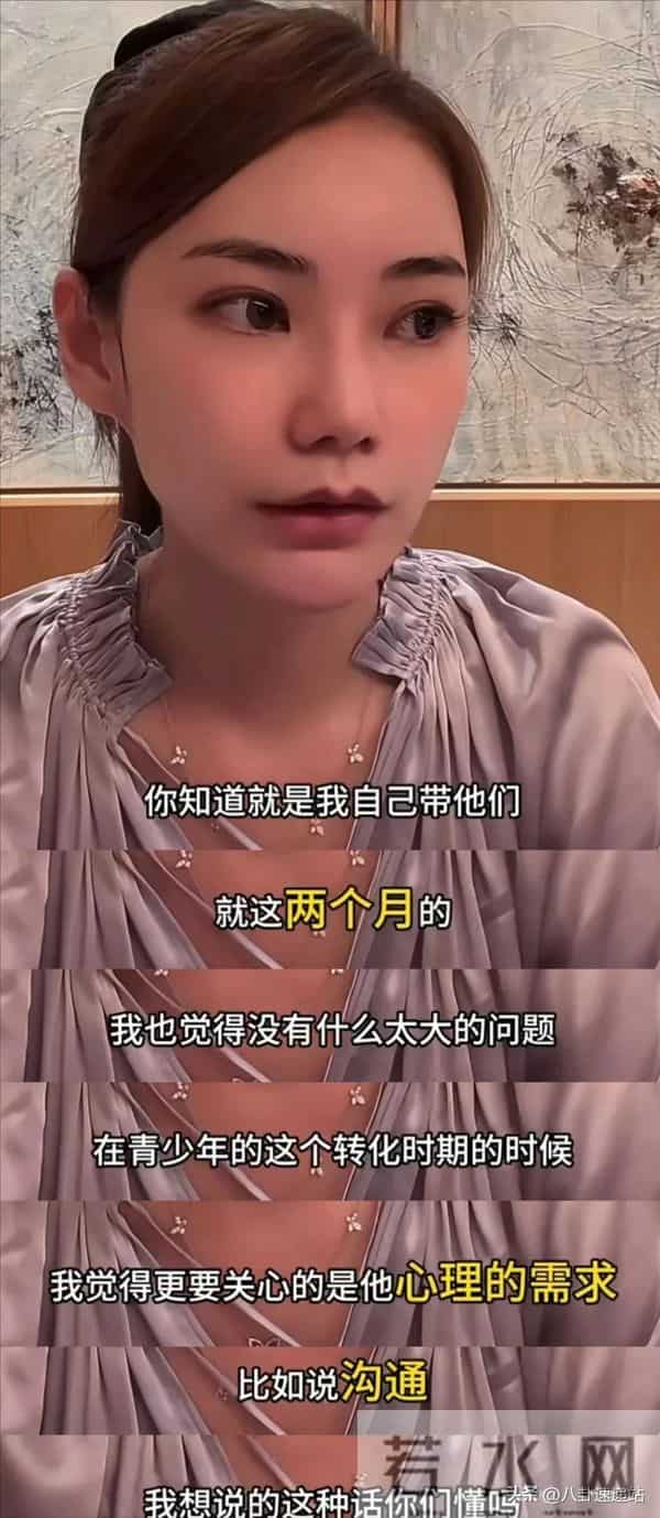 难怪被汪家好评，马筱梅直播透露三个信息，还谈多一种身份后变化