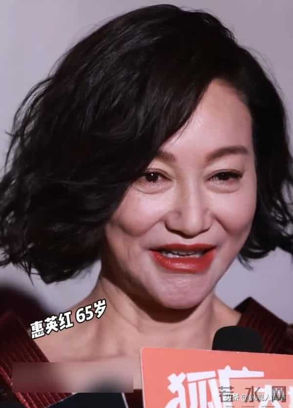 上海红毯：惠英红脸肿胀，蒋欣头包脸骨相绝，胡杏儿斜刘海显老
