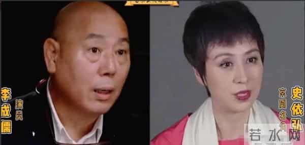 善恶到头终有报，68岁的李诚儒“晚年凄惨”，网友-自找的，活该