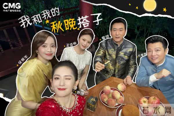 官媒接连发文，高调官宣44岁谢娜喜讯，全网恭喜，终于等到这一天