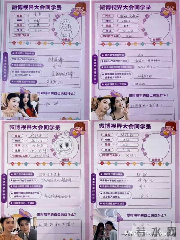 柯淳一句“真漂亮”炸穿热搜！内娱终于不演“塑料情谊”了？