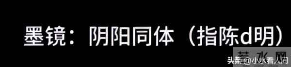 墙倒众推！王家卫没想到录音风波后，这些好友不装了，终于说真话