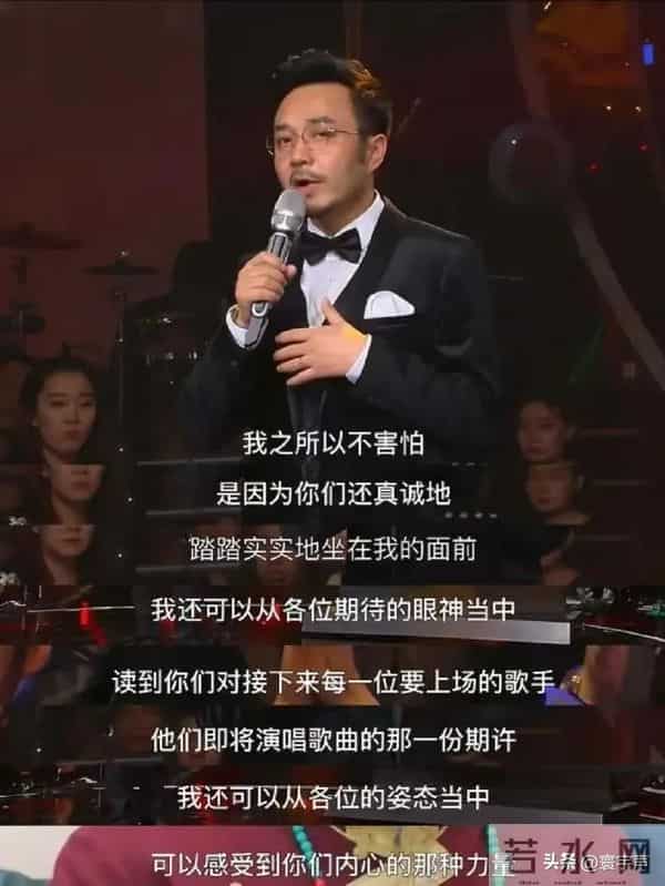 艺人网红跨界主持泛滥，专业门槛持续降低，行业生态该如何救赎？