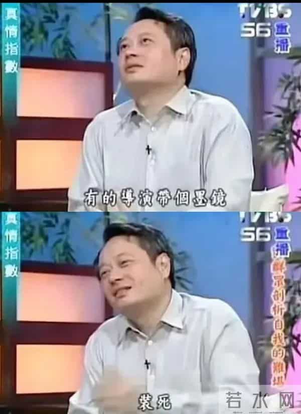 王家卫持续被扒!当年《东邪西毒》30人嫖娼被抓,事后推锅临时工