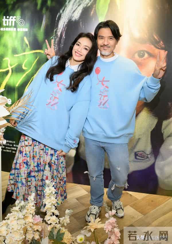 舒淇冯德伦同框杀疯了!这才是内娱真夫妻天花板 这波狗粮洒的真甜