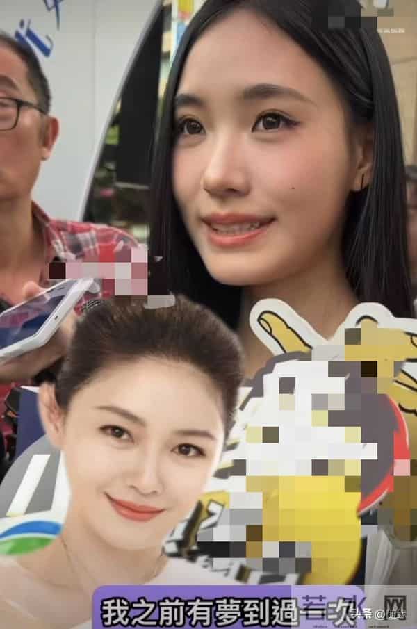 具俊晔还在湾湾，小S二女儿说每周会去她家里吃饭，会给他夹肉吃