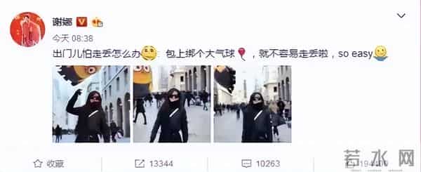 不到一周，张杰谢娜相继官宣好消息，全网恭喜，终于等到这一天