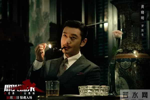 自我颠覆的“影帝”，不再只是“霸总”！