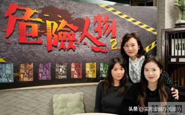 突发！香港知名演员骨灰被盗，生前妻子多次遭威胁拒给6000万赎金