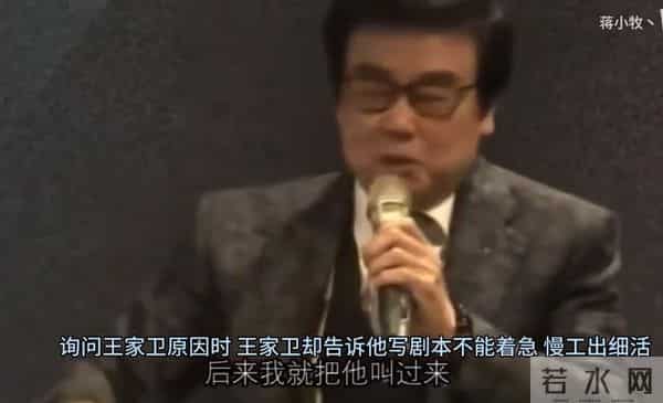 拔出萝卜带出泥！逼疯辛芷蕾，袒护强奸犯的他，这次惹众怒了！