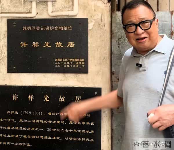 许绍雄去世仅7天,令人“厌恶”的事还是发生了,还不止一件