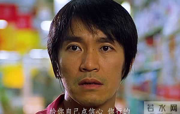 周星驰，最放不下的不是朱茵，也不是莫文蔚，而是嫁给别人的她