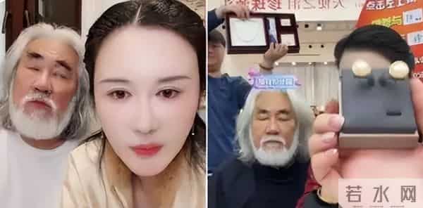 爸爸你什么时候死？张纪中被亲娃灵魂拷问，他的一句话扎心全网