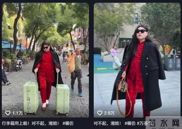 王岳伦一家三口同框，李湘瘦了，被问及模仿热潮，本人笑而不语