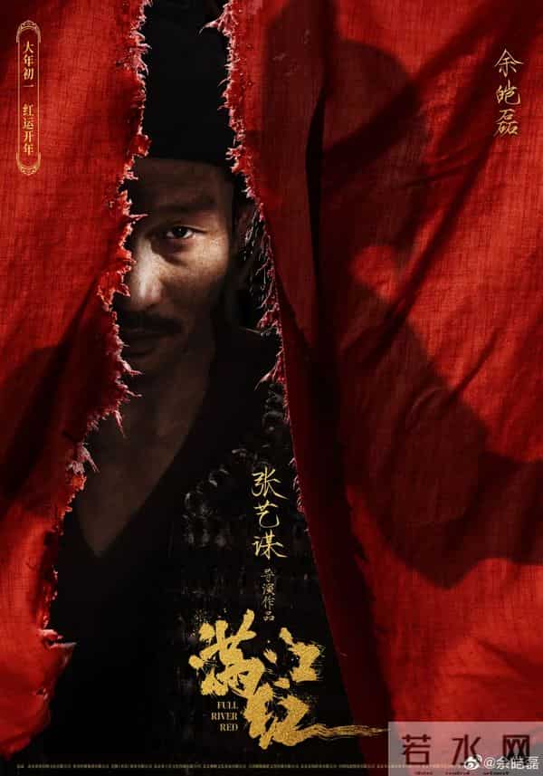 出道28年，拍戏60部：这个“超级反派”，终于被全网“骂红”了