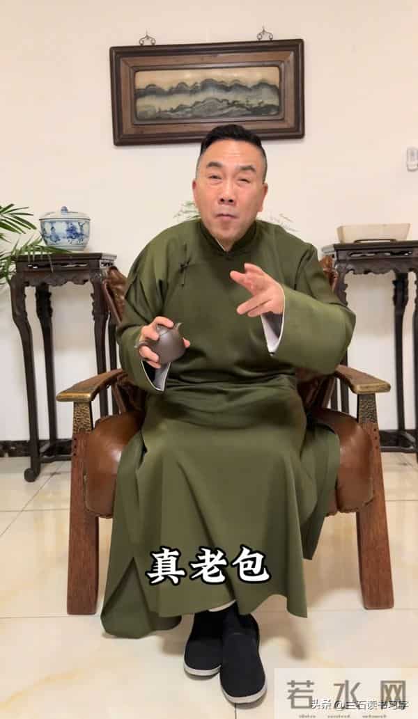 杨议，发内涵视频：我是海河战神，我必须直播，但我尽量少说话