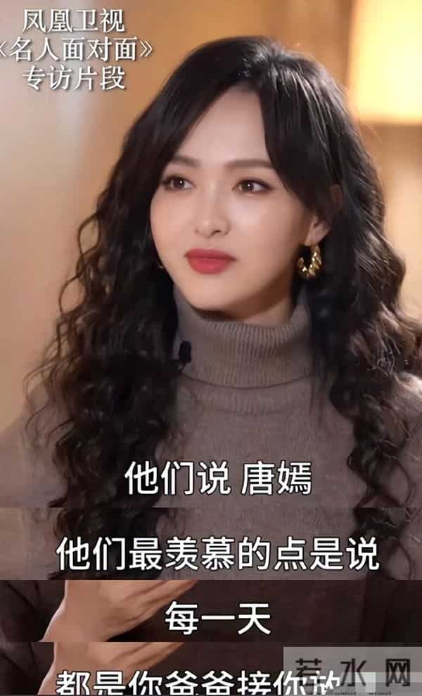 录音风波沸沸扬扬，“一言不发”的唐嫣，终究不再顾忌所谓的体面