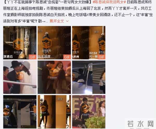 佟丽娅在深圳扫购黄金！头发稀少假发明显，满胳膊黄金手串太吸睛