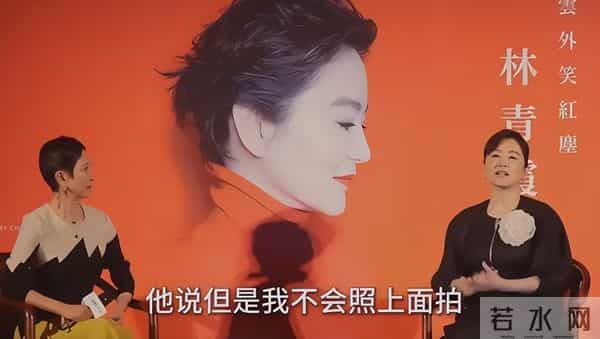 王家卫持续被扒!当年《东邪西毒》30人嫖娼被抓,事后推锅临时工