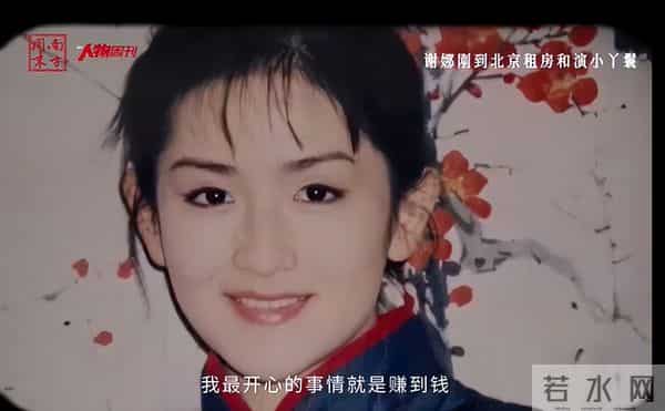 不到一周，张杰谢娜相继官宣好消息，全网恭喜，终于等到这一天