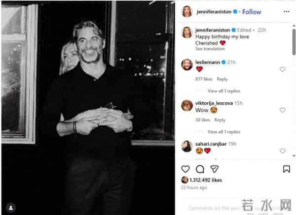 56岁知名女演员官宣新恋情