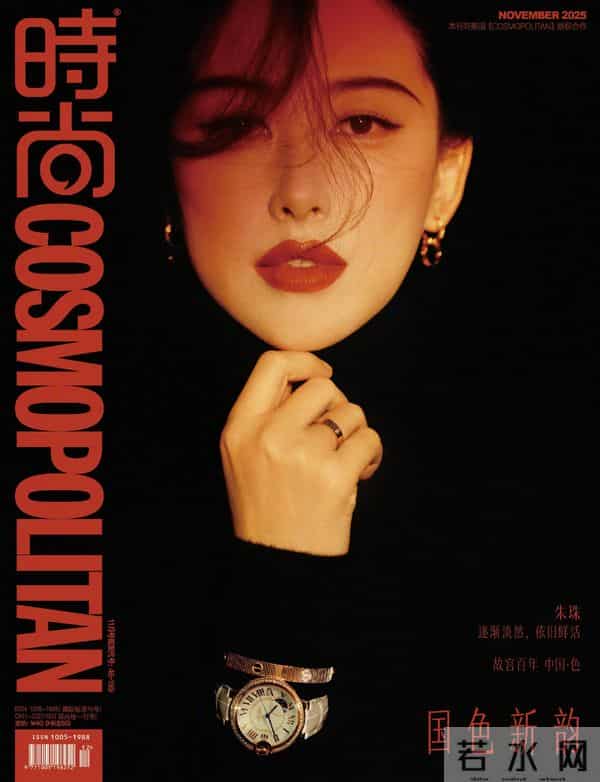 朱珠用全英文采访教翁青雅做人，41岁的她能力强，还是个好妈妈！